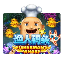 Fishermans Wharf - SUMMER138