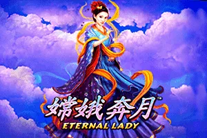 Fire Blaze: Eternal Lady - SUMMER138