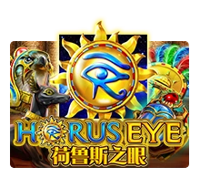 Joker123 : Horus Eye - SUMMER138