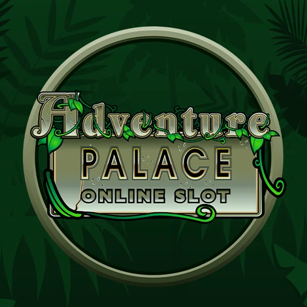 Adventure Palace - SUMMER138