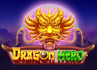 Pragmatic : Dragon Hero - SUMMER138