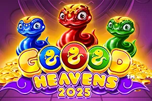 Goood Heavens - SUMMER138