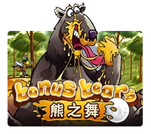 Joker123 : Bonus Bear - SUMMER138