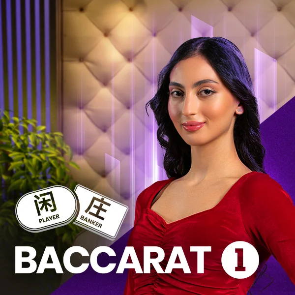 Baccarat 1 - SUMMER138