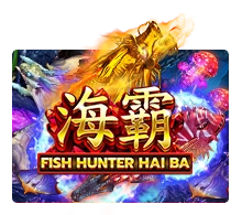 Fish Haiba - SUMMER138