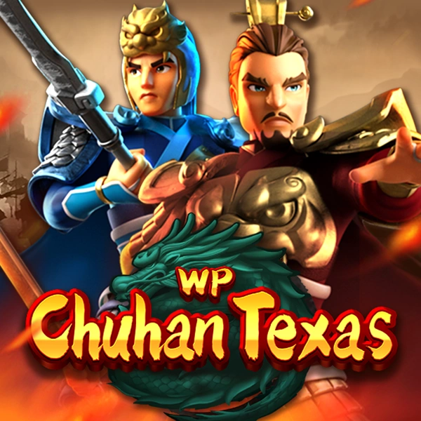 WP Chuhan Texas - SUMMER138