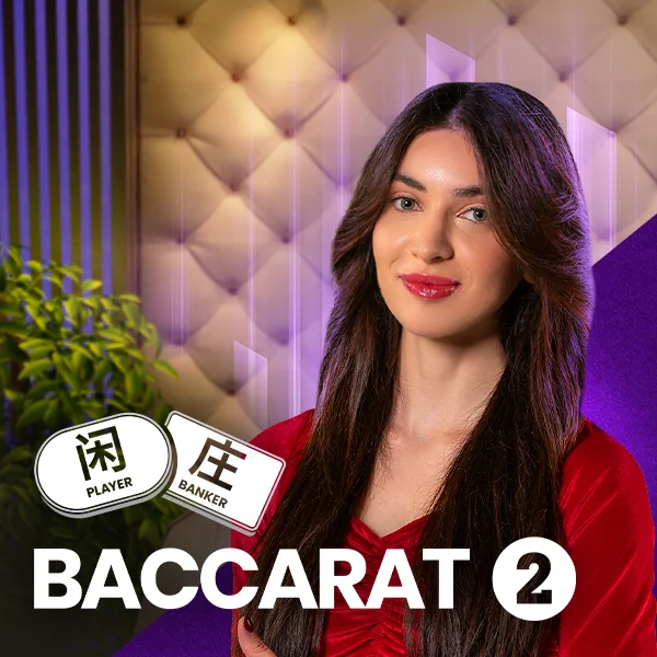 Baccarat 2 - SUMMER138
