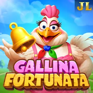 Gallina Fortunata - SUMMER138