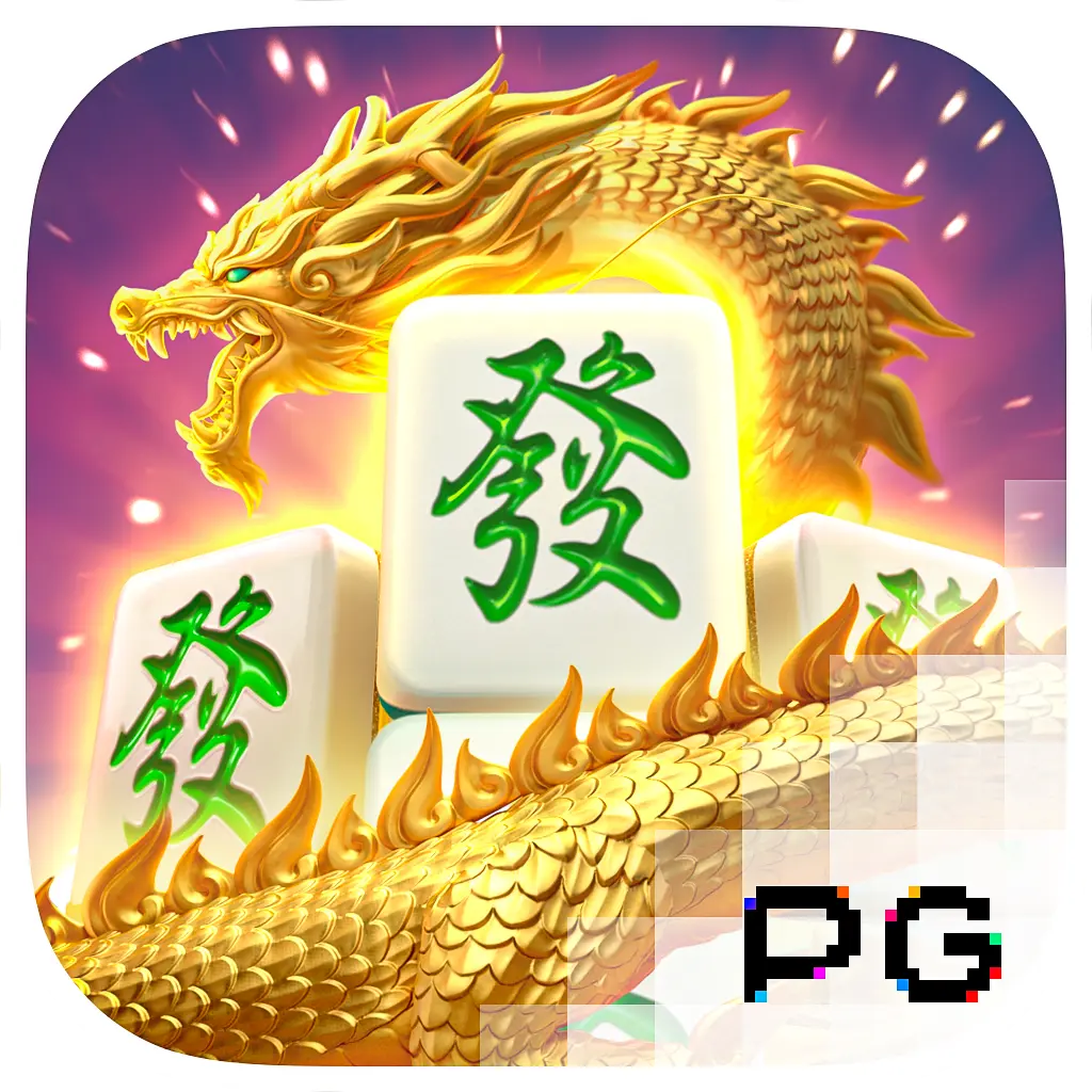 PGSoft : Mahjong Ways 2 - SUMMER138