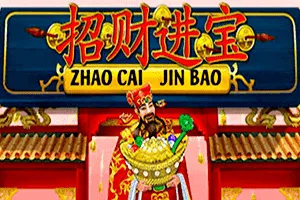 Zhao Cai Jin Bao - SUMMER138