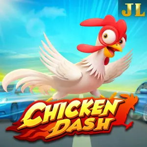 Chicken Dash - SUMMER138