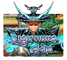 Joker123 : Lightning God - SUMMER138