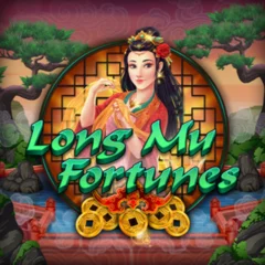 Long Mu Fortunes - SUMMER138