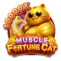 Facai : MUSCLE FORTUNE CAT - SUMMER138