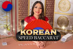 Korean Speed Baccarat - SUMMER138