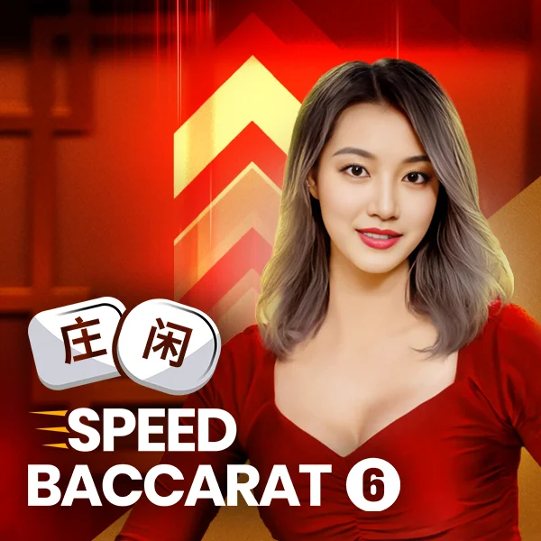 &nbsp;Speed Baccarat 6 - SUMMER138