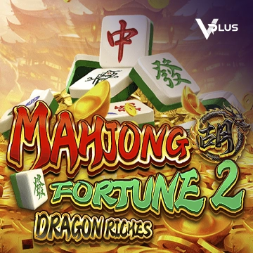 Mahjong Fortune 2: Dragon Riches - SUMMER138