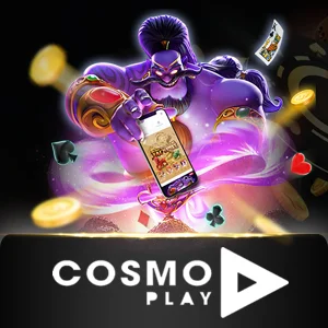 CosmoPlay - SUMMER138