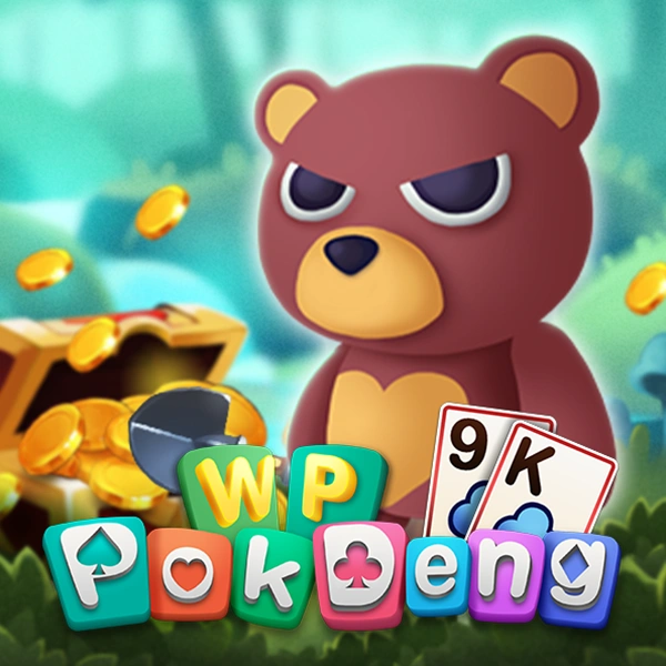 WP Pok Deng - SUMMER138