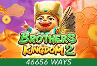 Spadegaming : Brothers Kingdom 2 - SUMMER138
