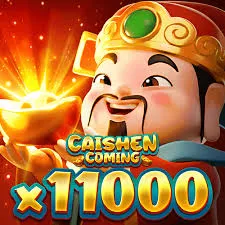 YGR : Caishen Comingx11000 - SUMMER138