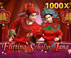 JDB : Flirting Scholar Tang - SUMMER138
