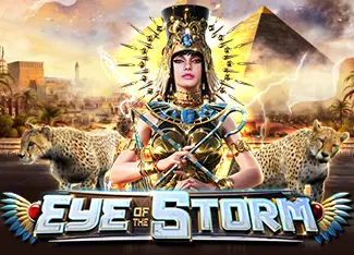 Pragmatic : Eye of the Storm - SUMMER138