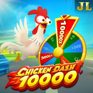 Chicken Dash 10000 - SUMMER138