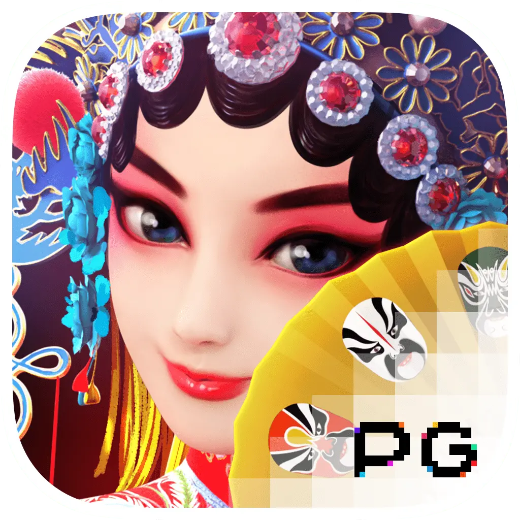 PGSoft : Opera Dynasty - SUMMER138