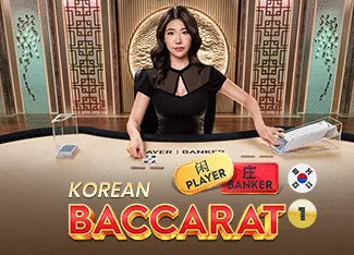 Korean Speed Baccarat 4 - SUMMER138