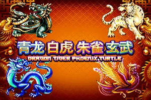 Tiger Turtle Dragon Phoenix - SUMMER138