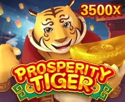 JDB : Prosperity Tiger - SUMMER138