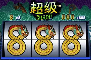 Chaoji 888 - SUMMER138