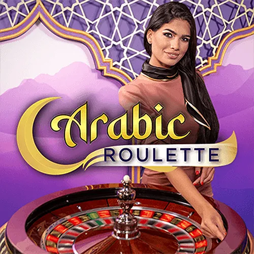 Arabic Roulette - SUMMER138
