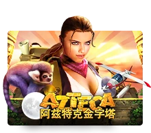 Joker123 : Azteca - SUMMER138