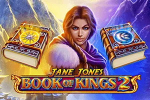Jane Jones In Book Of King 2 - SUMMER138