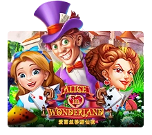 Joker123 : Alice In Wonderland - SUMMER138
