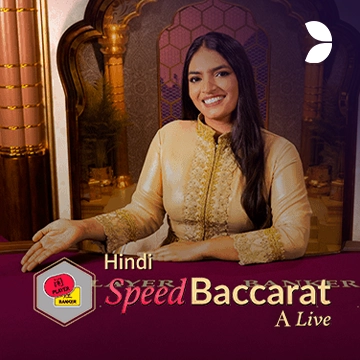Hindi Speed Baccarat A - SUMMER138