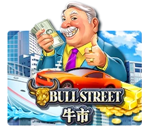 Joker123 : Bull Street - SUMMER138