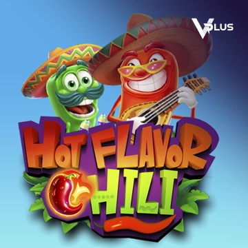 Hot Flavor Chili - SUMMER138