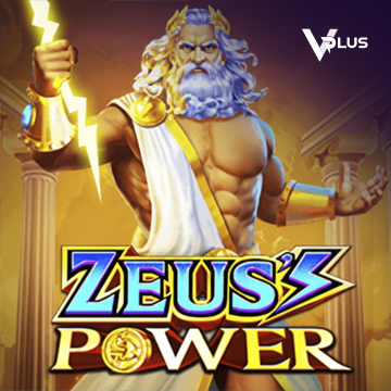 Zeus Power - SUMMER138