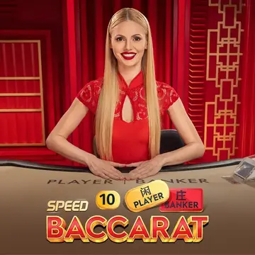 Dynasty Speed Baccarat 10 - SUMMER138