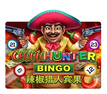 Chilli Hunter Bingo - SUMMER138