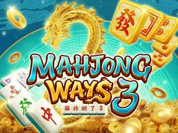 PLAYSTAR : MAHJONG WAYS 3 - SUMMER138