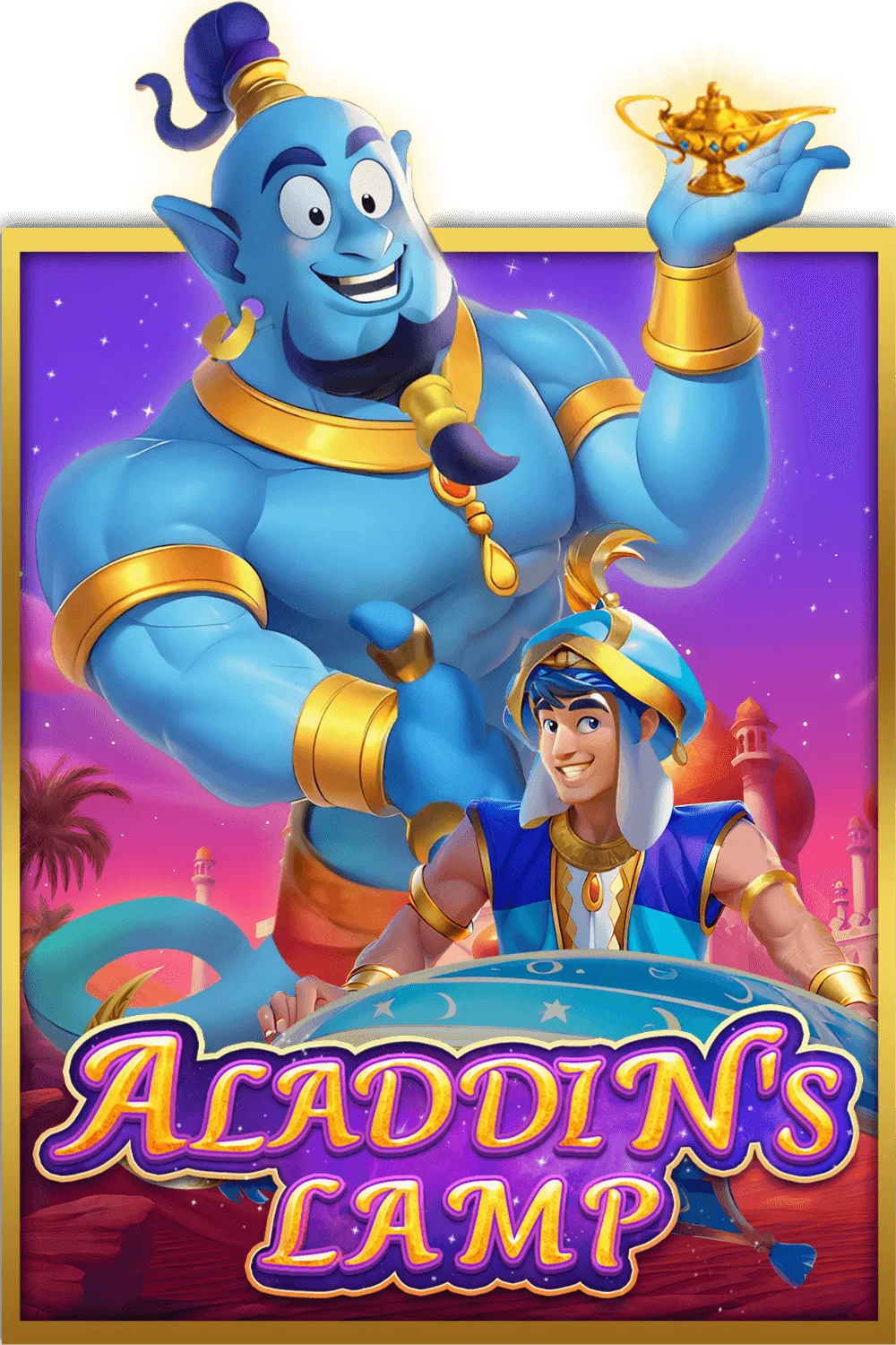 CosmoPlay : Aladdins Lamp - SUMMER138