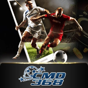 CMD - SUMMER138
