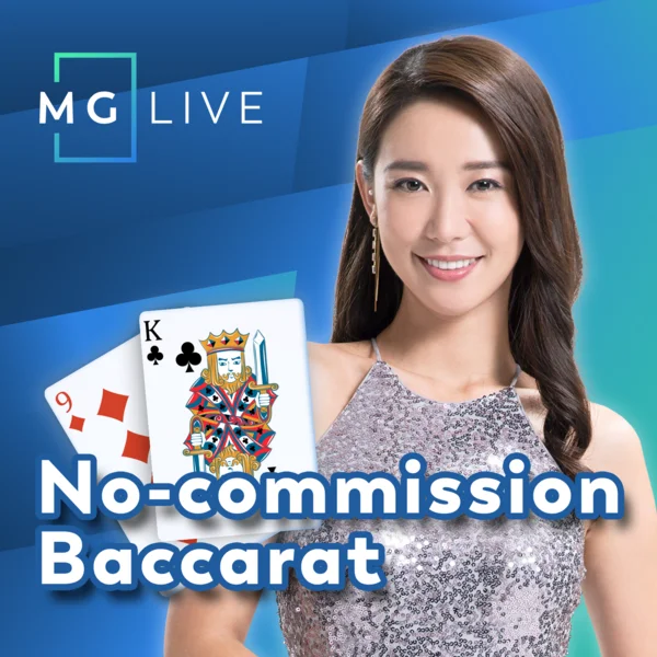 No Commission Baccarat - SUMMER138