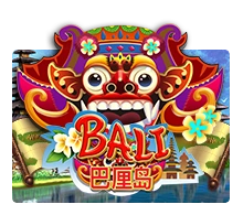 Joker123 : Bali - SUMMER138