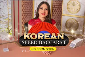 Korean Speed Baccarat NC - SUMMER138