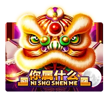 Joker123 : Ni Shu Shen Me - SUMMER138